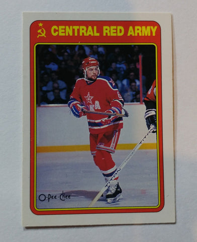 1990-91 OPC Red Army Insert Set (1-22)