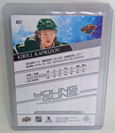 2020-21 Kirill Kaprizov Upper Deck Young Guns Rookie Card