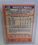 1988-89 O-Pee-Chee Brett Hull Rookie Card