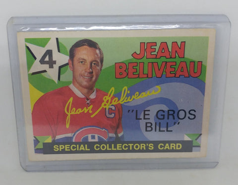 1971-72 Jean Beliveau Retires Special Collector's Card