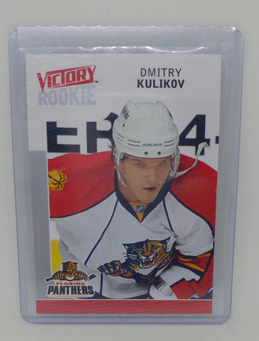 2009-10 Dimtry Kulikov Victory Rookie Card